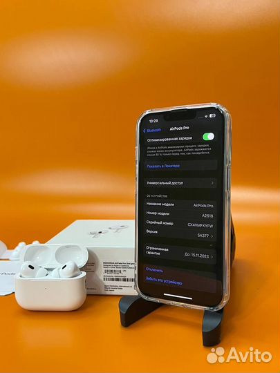 Airpods pro 2 premium