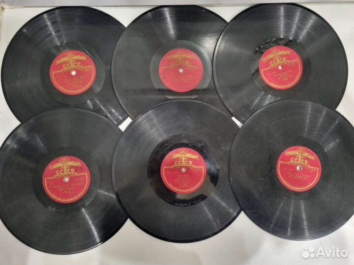 Виниловые пластинки