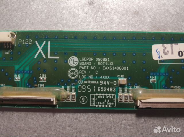 EAX61406001/EAX61406202/EAX61406101, LG 50PJ250R