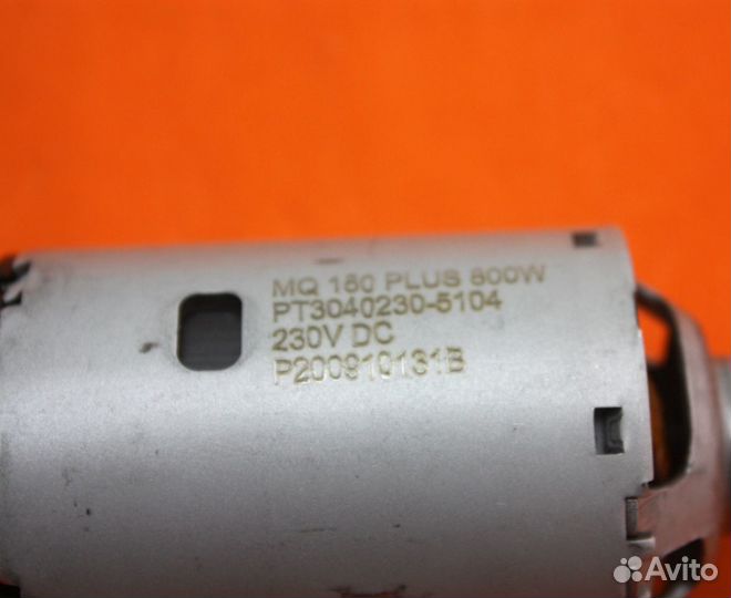 Мотор блендера Bosch Maxo Mixx 800 W