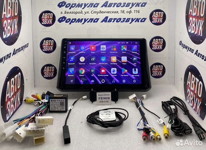 Штатная магнитола Toyota Corolla 2018-2020 2-32
