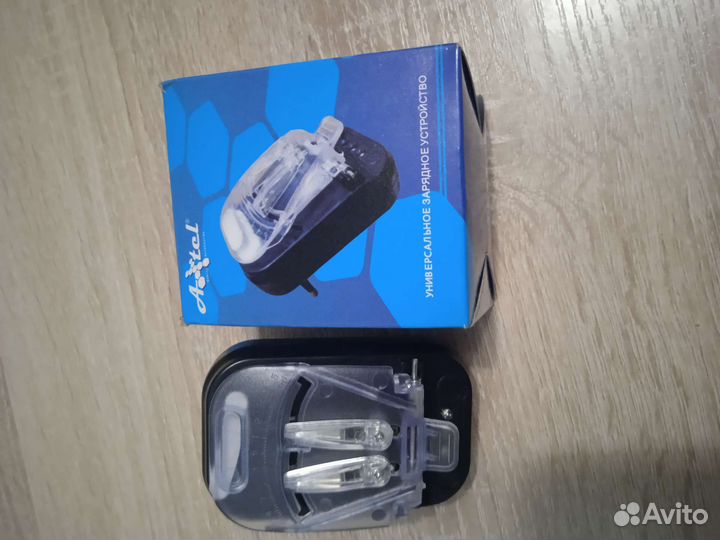 Универсальная зарядка для телефонов