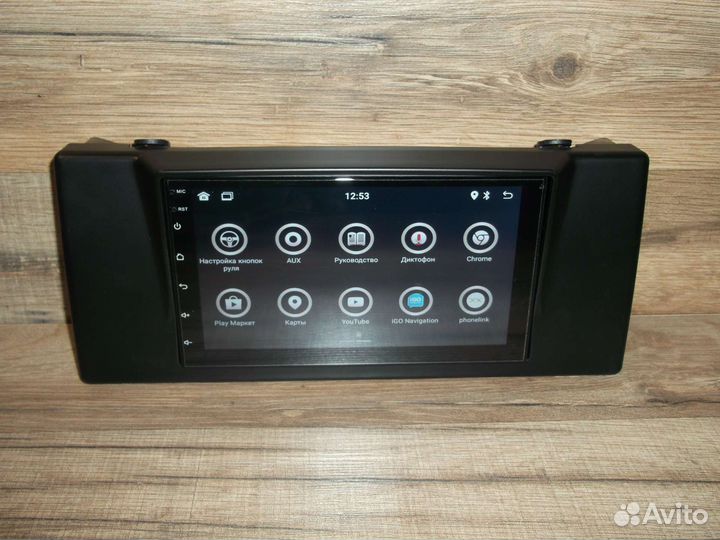 Магнитола 2DIN BMW E39/E53 Android GPS WiFi