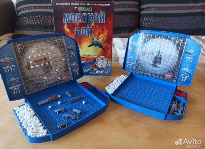 Настольные игры