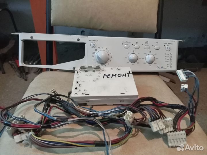 Модуль стиральной машины indesit Iwsc5105