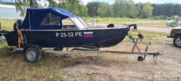 Прогресс 4 с мотором сузуки 50