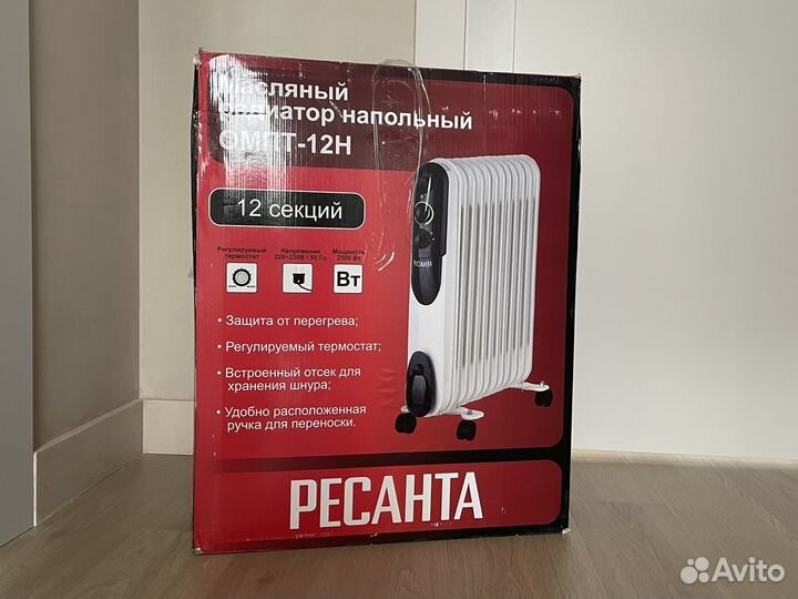 Масляный радиатор