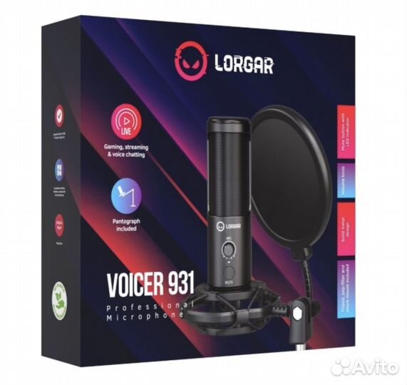 Игровой микрофон для компьютера Lorgar LRG-CMT931