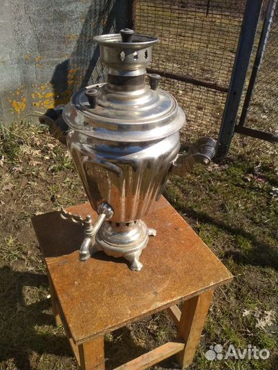 Самовар угольный СССР