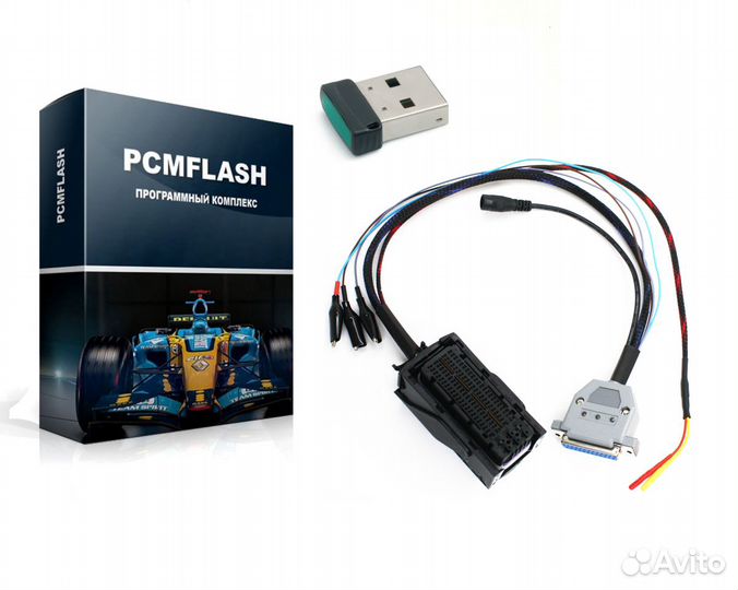 Pcmflash