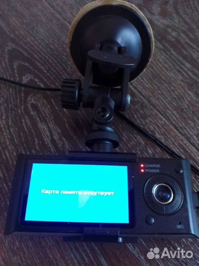 Авторегистратор бу