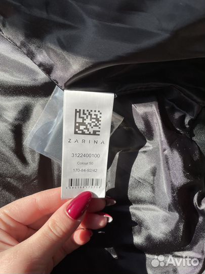 Кожаная куртка демисезонная