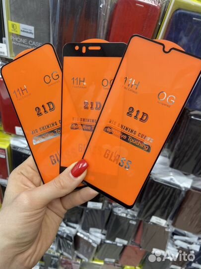 Защитное стекло для телефона 11D / 21D оптом