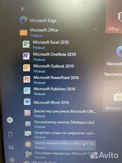 Lenovo thinkpad 11e