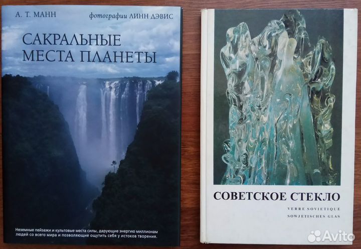 21.08 Книги нон-фикшн