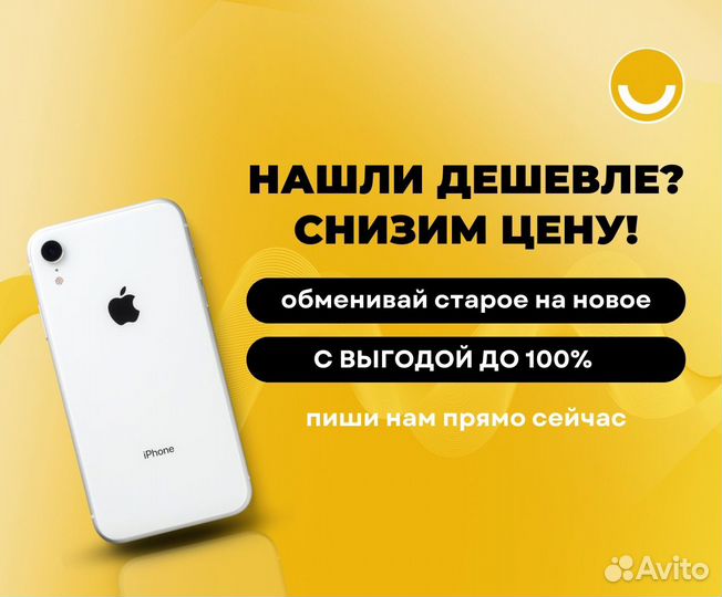 Samsung Galaxy A16, 8/256 ГБ