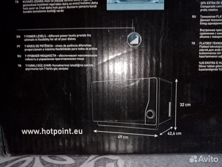 Микроволновая печь Hotpoint Ariston новая