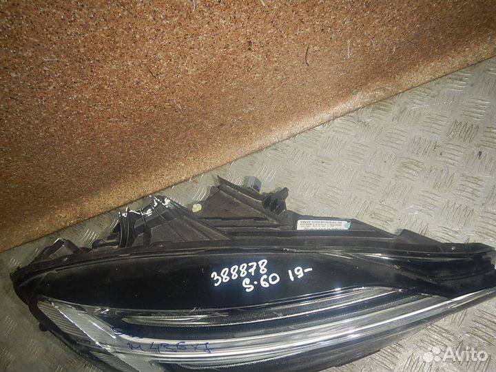 Фара правая, Volvo (Вольво) -S60 (19)