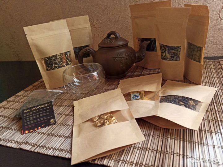 Чай Ураган - Унесет в Мир Блаженства