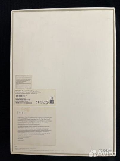 Apple iPad air 16gb wi fi