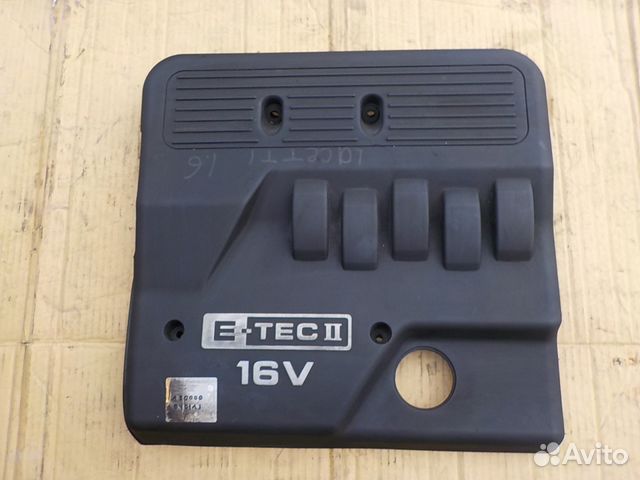 Hyundai Tucson Радиатор кондиционера