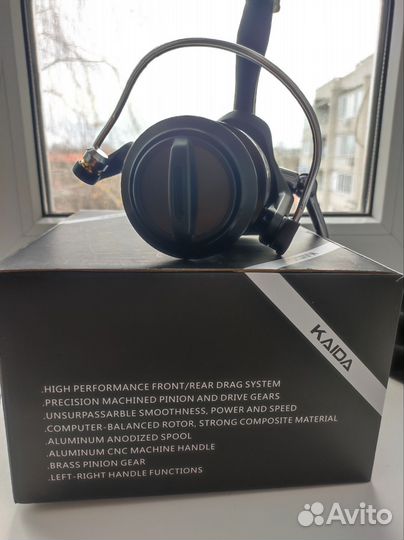 Катушка kaida HVC 7500