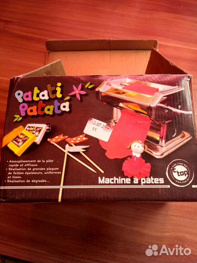 Паста машина для полимерной глины