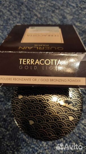 Guerlain пудра хайлайтер бронзер новая