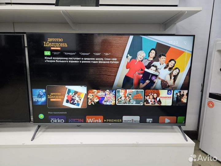 Телевизор SMART tv dexp 43UCS1