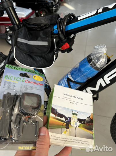 Велосипеды