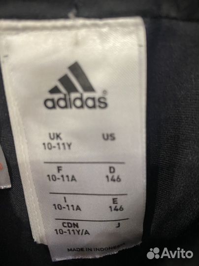 Брюки горнолыжные