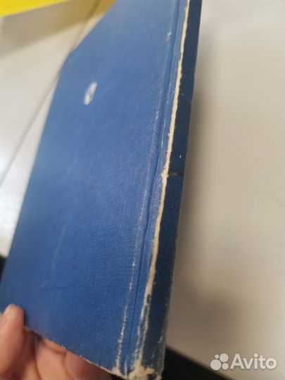 Букварь СССР