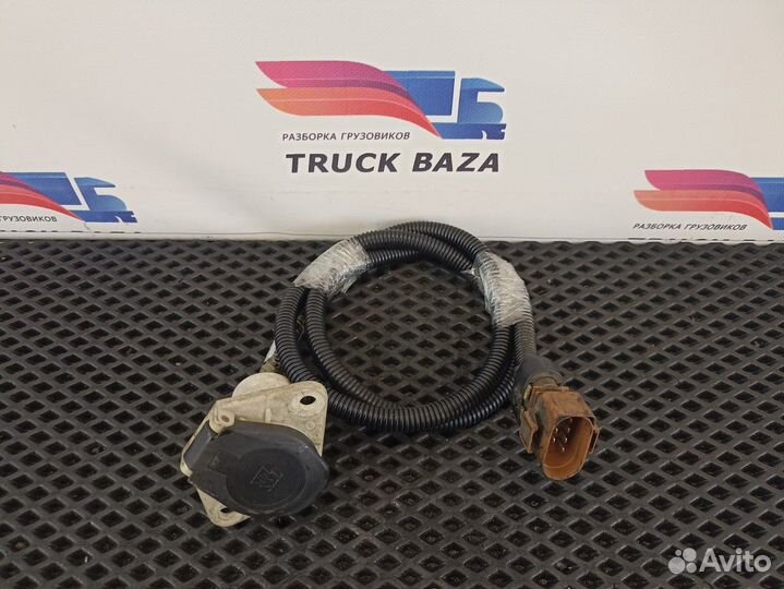 81254326202 Провод перекидной