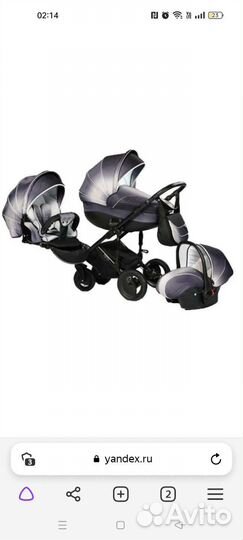 Коляска Tutis Zippy Pia 3 в 1