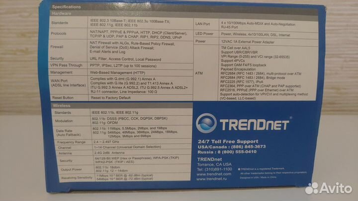 Wi-Fi маршрутизатор Trendnet TEW-435BRM