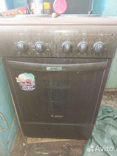 Плита электрическая бу