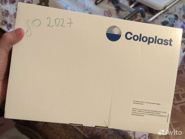 Мочеприемник ножной