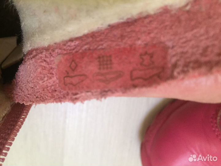 Сапоги зимние Котофей 24р