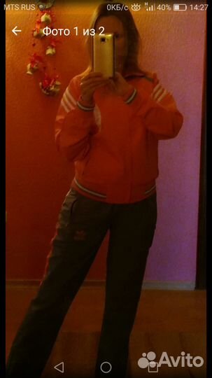 Спортивный костюм