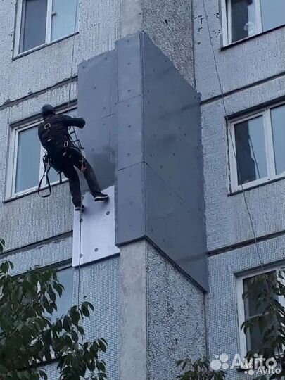 Высотные работы.Ремонт межпанельных швов