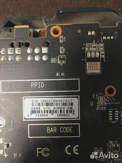 Видеокарта rx 570 4gb