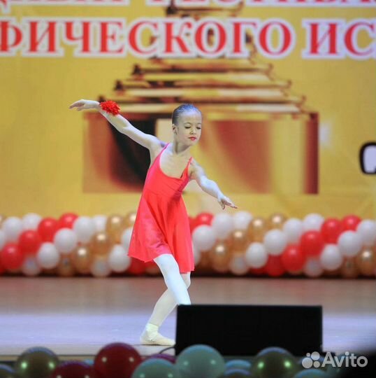 Танцы, балет, расьяжка, хореография