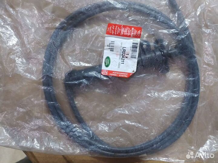 Форсунка омывателя фар RR Evoque