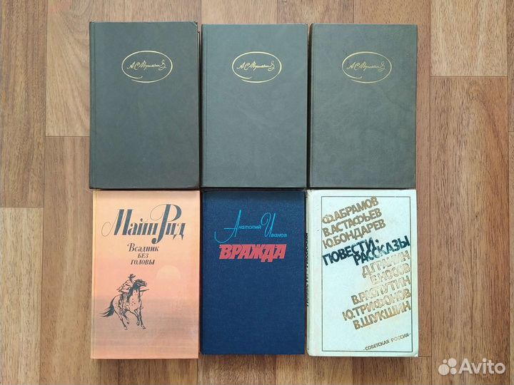 7Книги 1948-2010гг