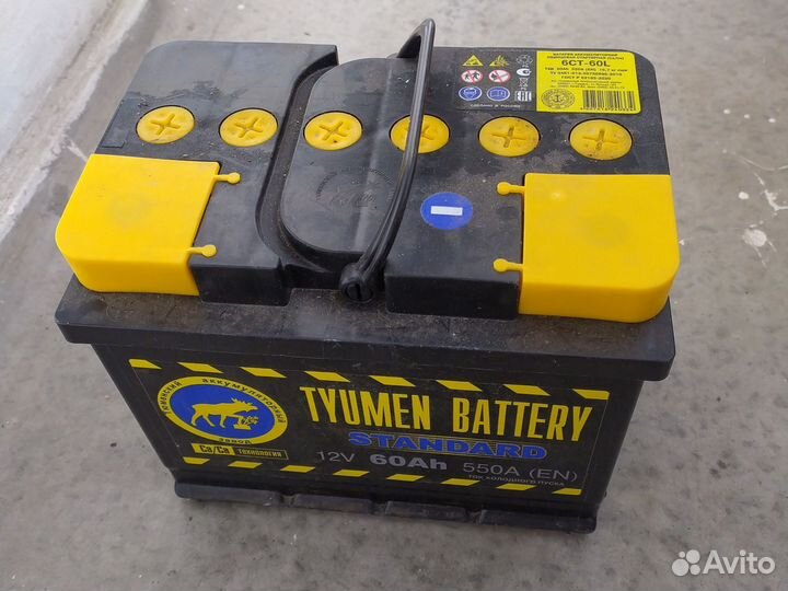 Аккумулятор автомобильный 60 ач новый