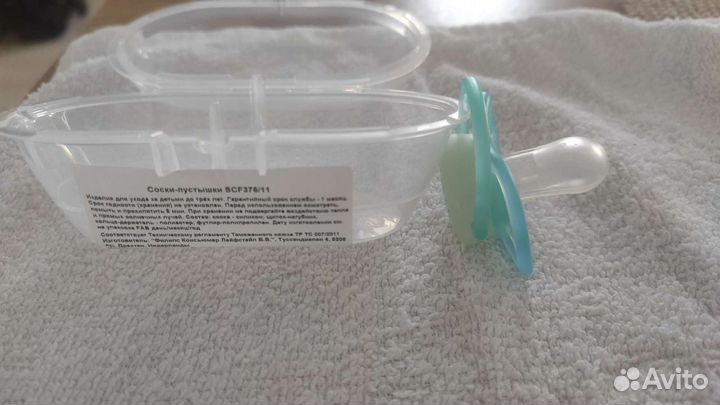 Пустышка, соска avent, mam, nuk