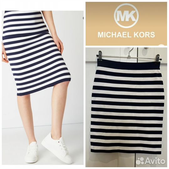 Юбка в полоску Michael Kors S