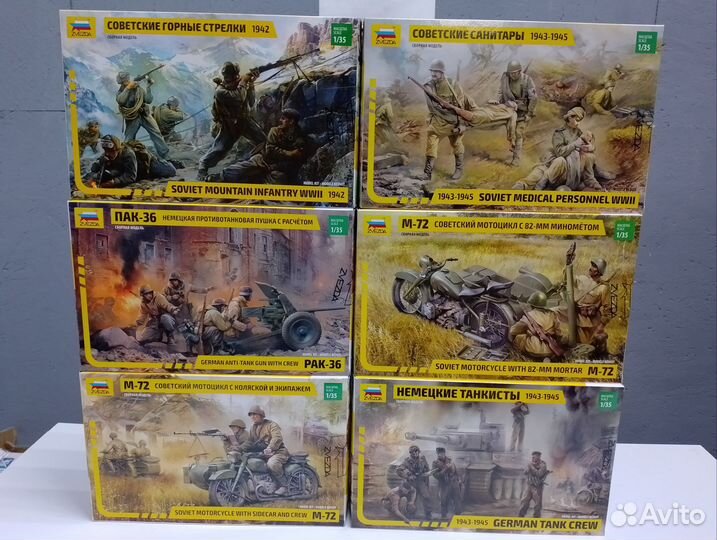 Сборные модели от Звёзды. Солдатики