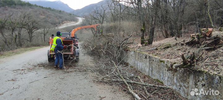 Разнорабочий