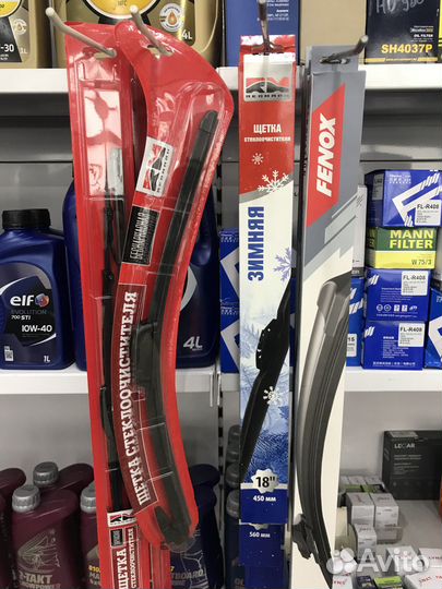 Щетки стеклоочистителя на любой автомобиль